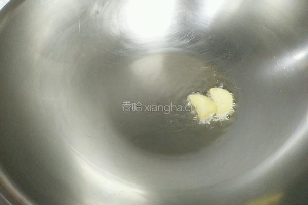 辣炒肚丝的做法图解4