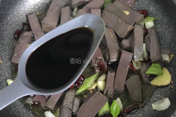 辣炒羊血的做法图解9