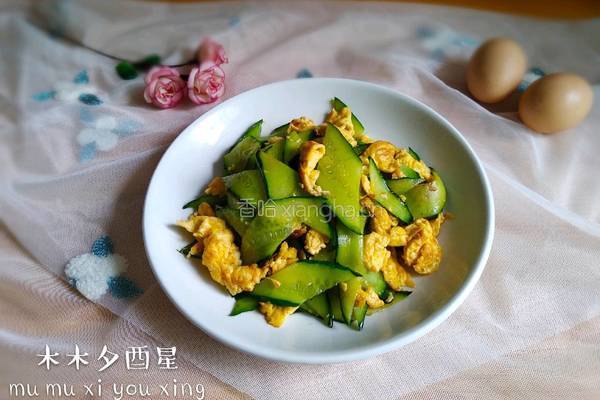 黄瓜炒鸡蛋的做法图解9