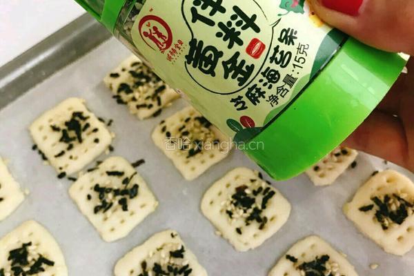 土豆饼的做法图解8