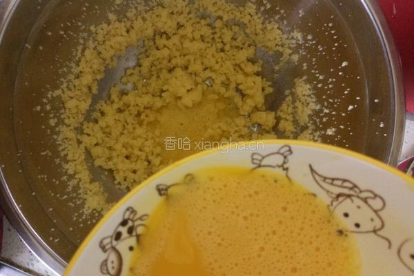 泡芙的做法图解6