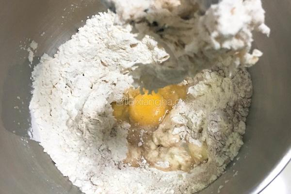 黑麦芝麻核桃吐司的做法图解6