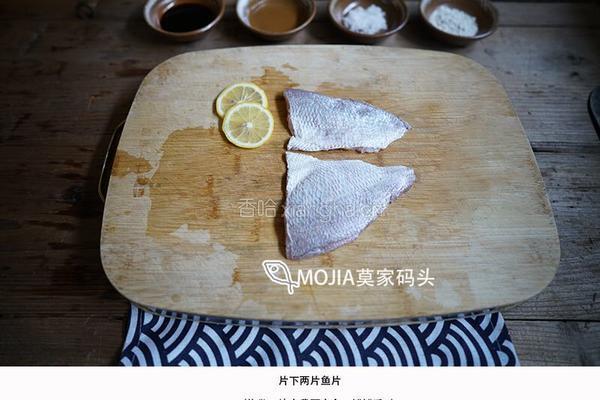 莫家码头鱼片粥的做法图解5