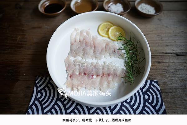 莫家码头鱼片粥的做法图解6