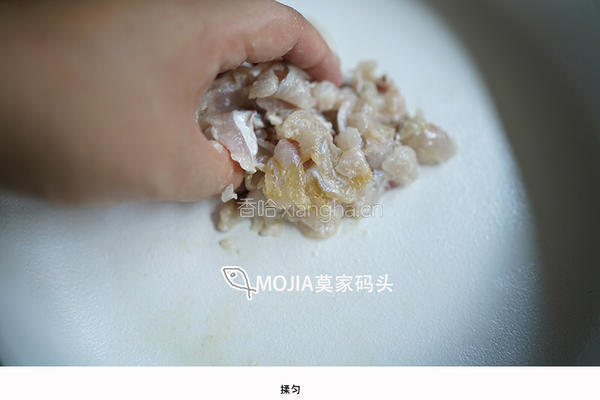 莫家码头鱼片粥的做法图解8