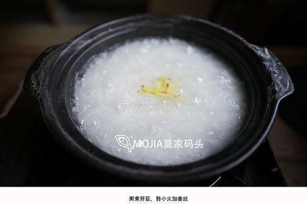 莫家码头鱼片粥的做法图解9