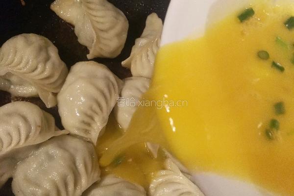 蛋煎饺的做法图解5