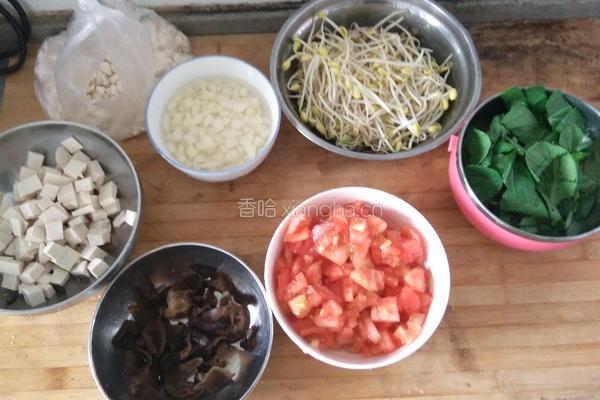 家常麻食的做法图解1