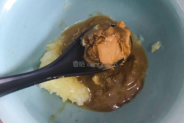 凉拌面的做法图解6