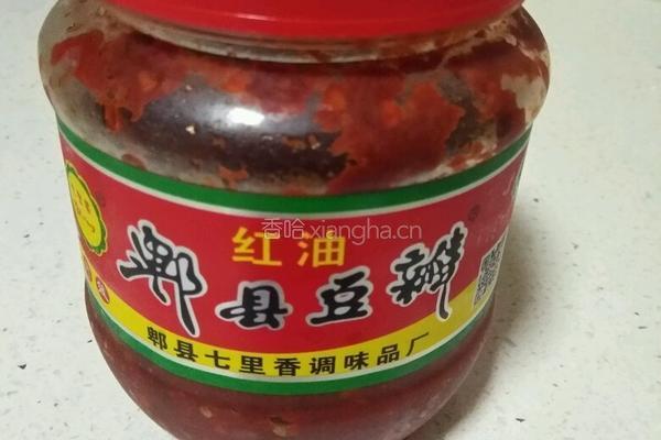 水煮牛肉的做法图解8