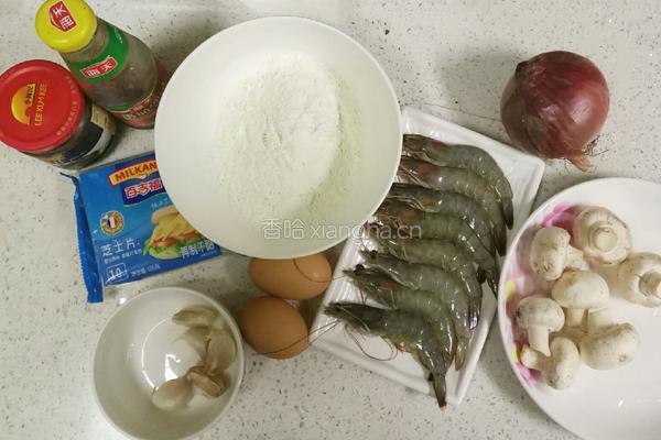 平底锅蘑菇鲜虾披萨的做法图解1