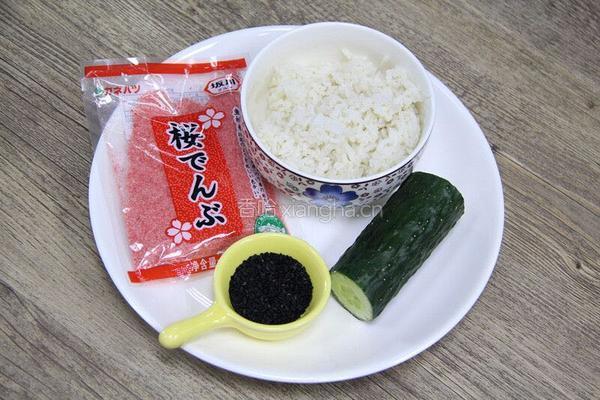 草莓饭团的做法图解2
