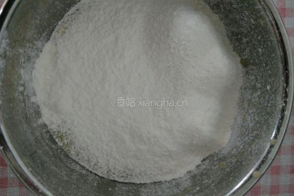 肉松小方块的做法图解3