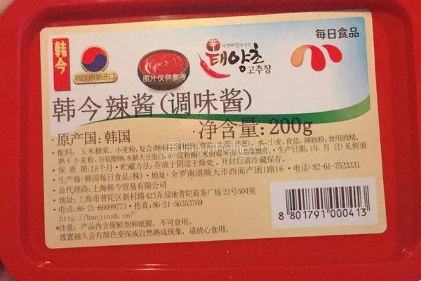 丸子炒泡面的做法图解4
