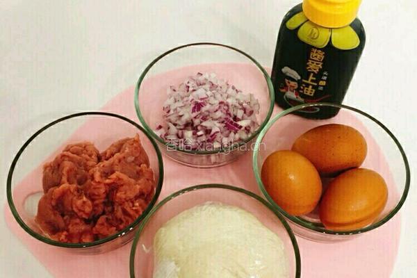 鸡蛋抱饺的做法图解1