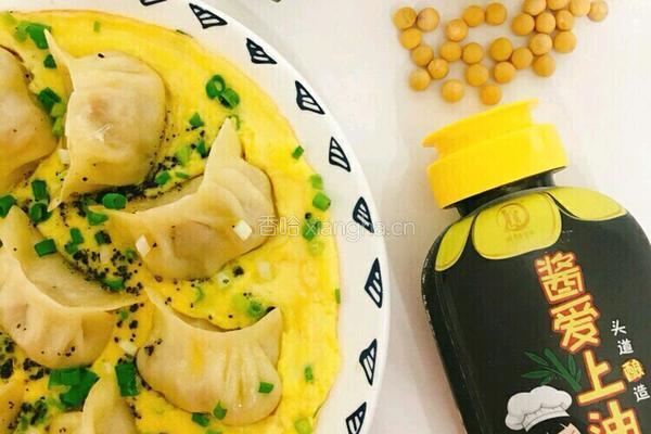 鸡蛋抱饺的做法图解8
