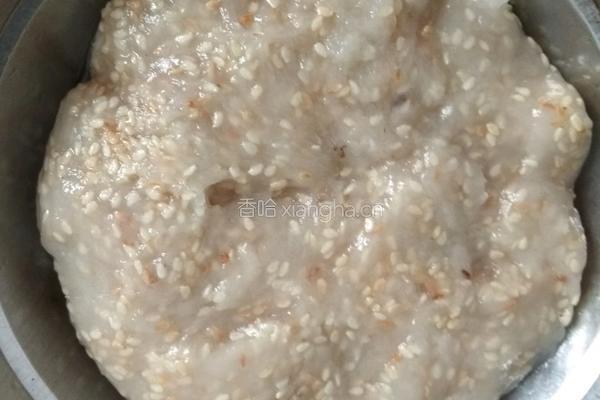 老婆饼（猪油版）的做法图解8