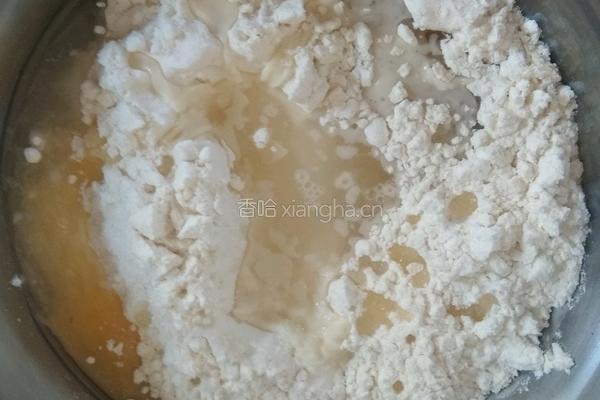 老婆饼（猪油版）的做法图解9