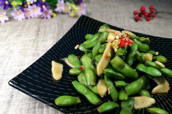 仔姜拌毛豆的做法图解5