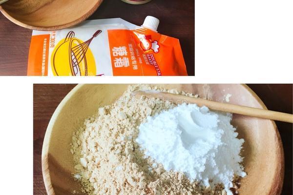 麻糬的做法图解8