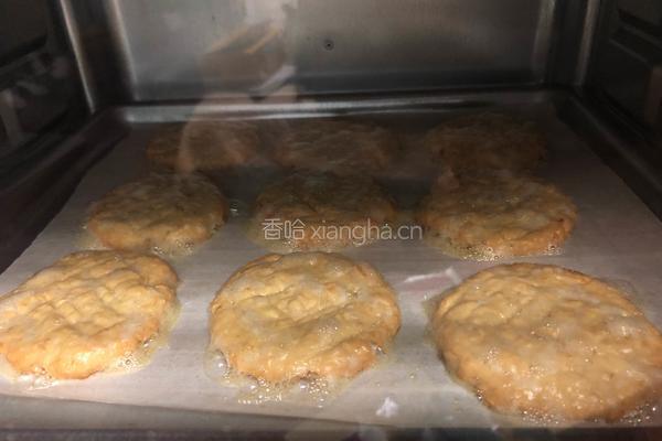 燕麦饼干(素饼)的做法图解9
