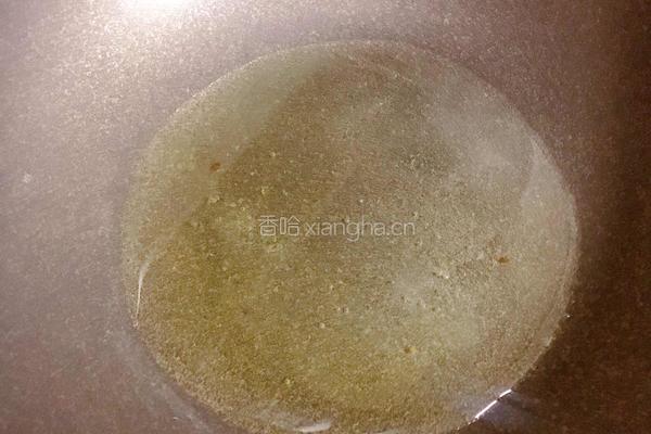 油拌面的做法图解25