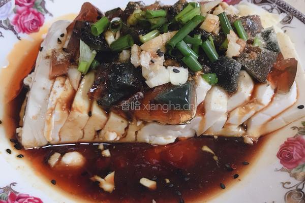 皮蛋豆腐的做法图解14