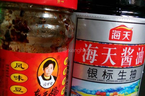 凉拌白瓜的做法图解1