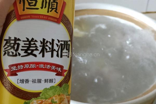 山药玉米炖排骨的做法图解4