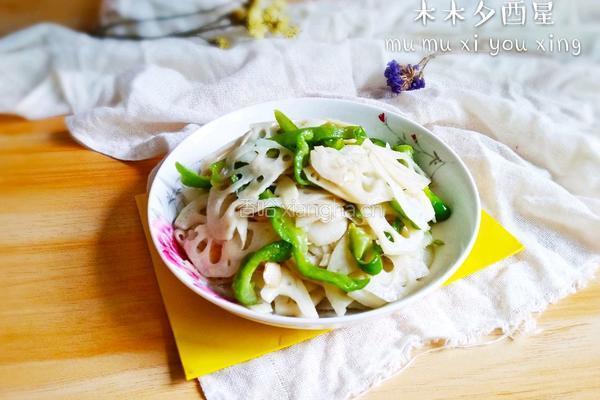 青椒炒藕片的做法图解15