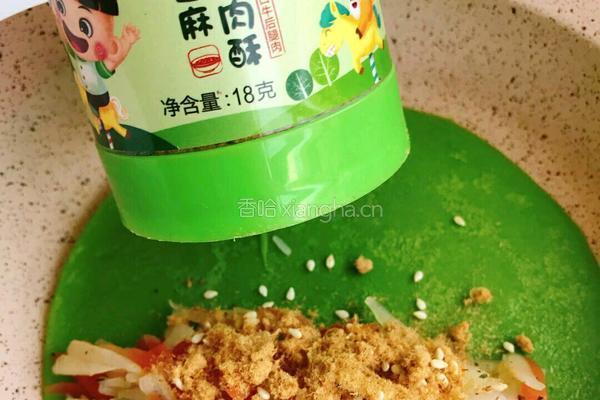 土豆胡萝卜青菜饼的做法图解14