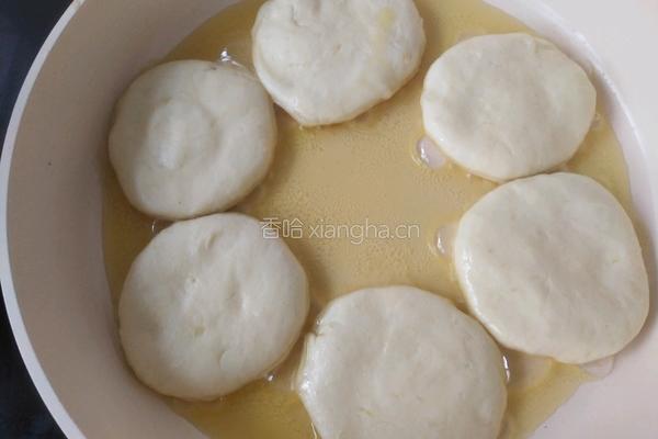 土豆香蕉饼的做法图解7