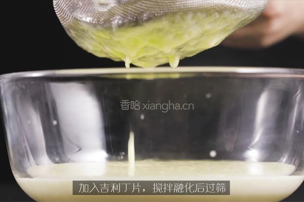 蓝莓益力多慕斯的做法图解14
