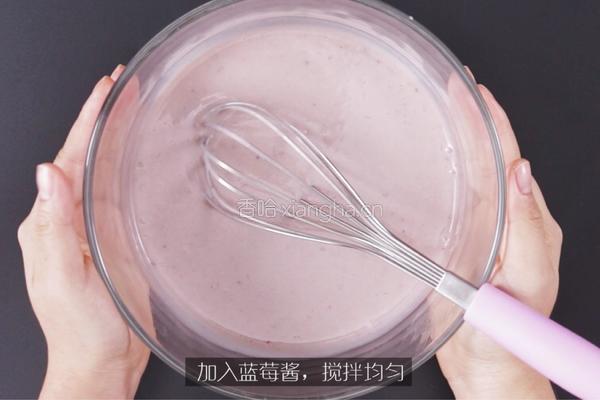 蓝莓益力多慕斯的做法图解15