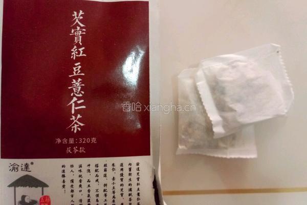 薏仁红豆莲子粥的做法图解1