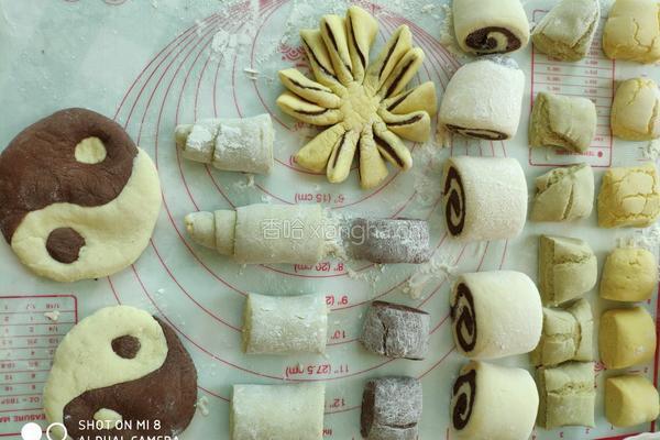 花样馒头的做法图解8