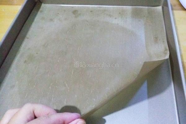 甜橙小四卷的做法图解11