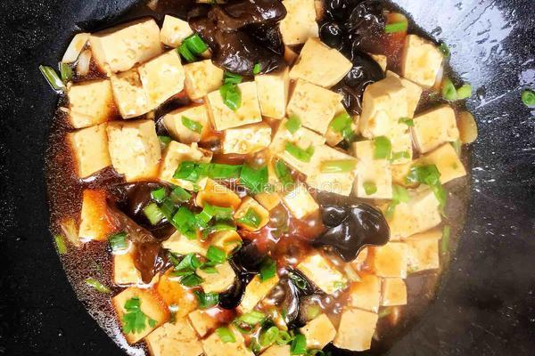 家常豆腐的做法图解13