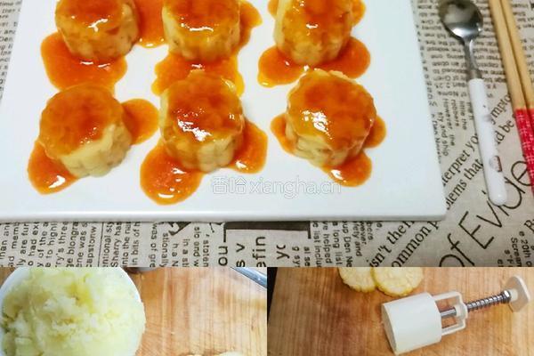 玉米土豆泥的做法图解6
