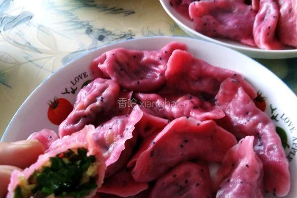 火龙果水饺的做法图解7