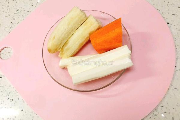 胡萝卜山药香蕉泥的做法图解1