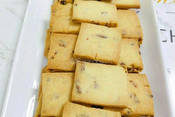 草莓奶酥的做法图解11