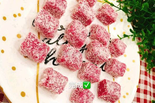 火龙果小方的做法图解13