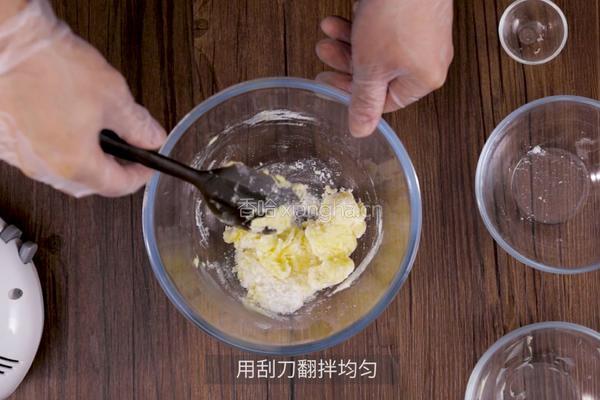 快手零食：纽扣饼干的做法图解3