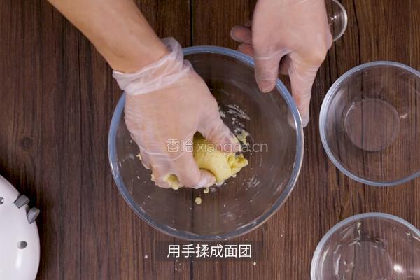 快手零食：纽扣饼干的做法图解8