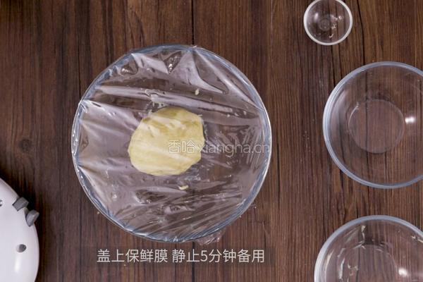 快手零食：纽扣饼干的做法图解9