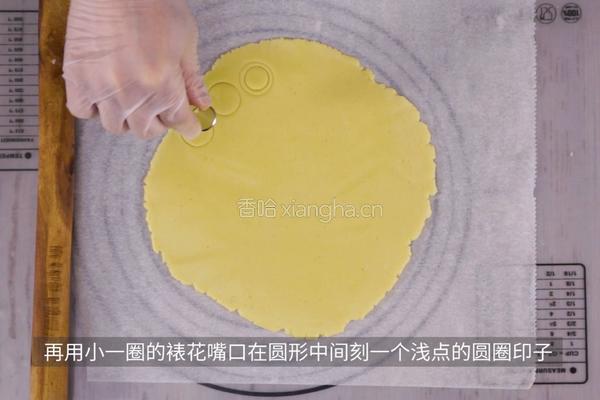 快手零食：纽扣饼干的做法图解12