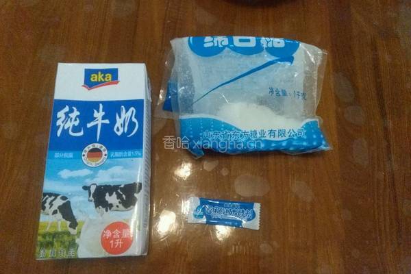 自制酸奶的做法图解1