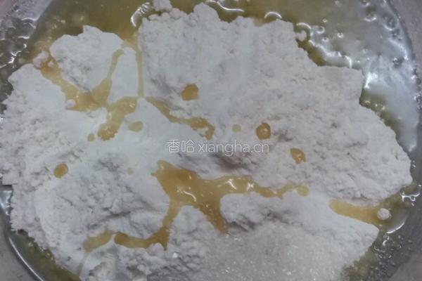 蛋黄酥（植物油版）的做法图解1