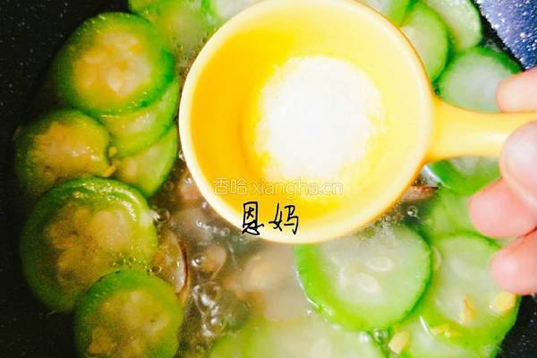 解暑利尿补锌汤的做法图解6